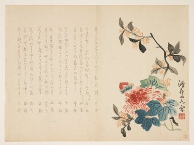 Autumn Flowers, c.1854-59 by Shsanjin